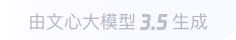 通海口镇360全景影像与AR技术的结合：为用户带来前所未有的手绘地图体验